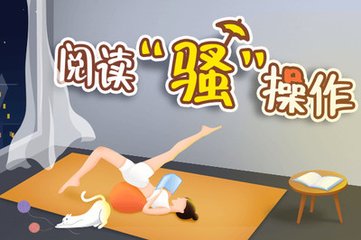 老哥俱乐部app